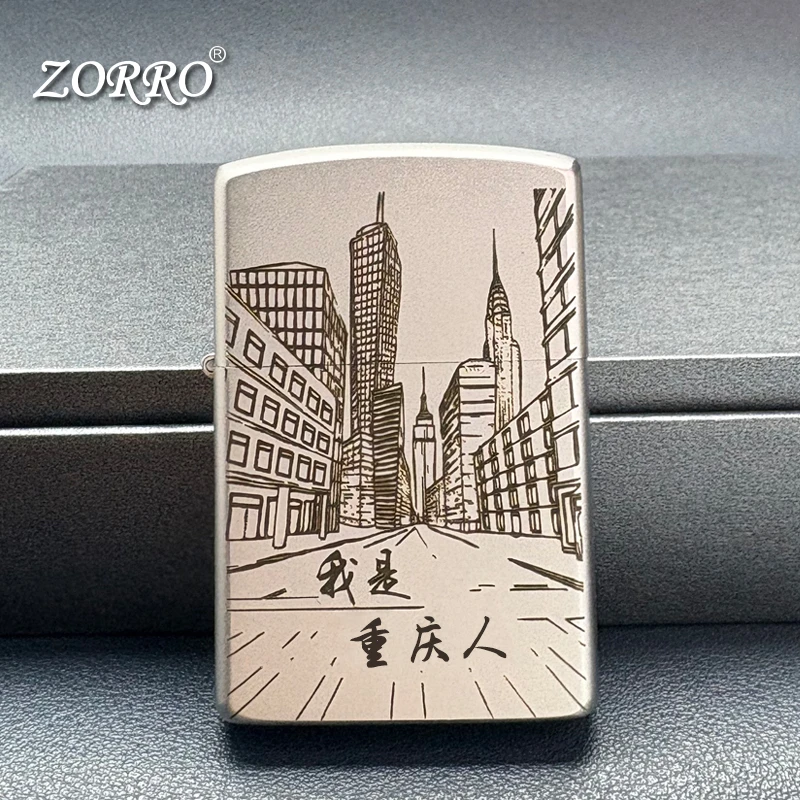 ZORRO佐罗正品新款煤油打火机男创意雕刻图案复古防风实用送男友