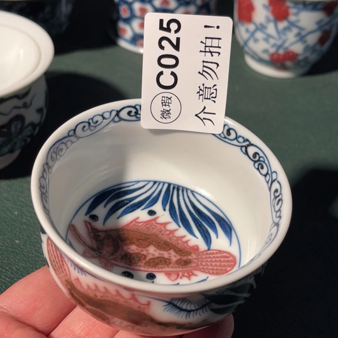 025 半月陶瓷半月陶瓷