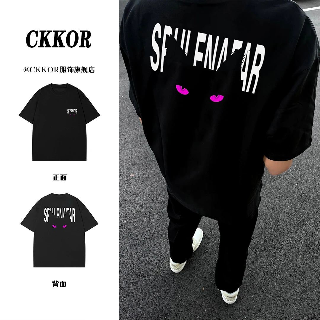 CKKOR夏季重磅纯棉圆领短袖t恤男美式休闲潮牌印花百搭卡通风上衣