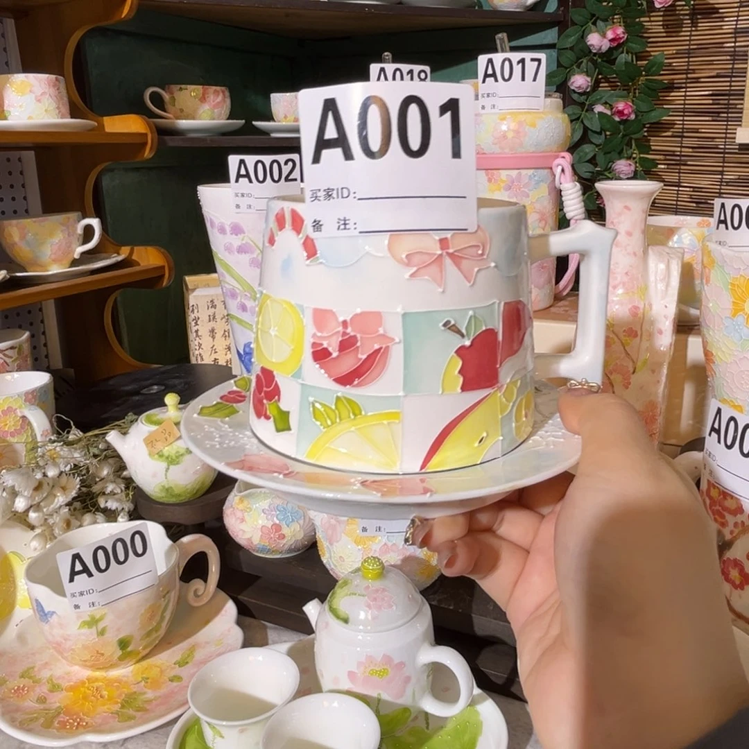 陶瓷手柄款水果咖啡杯