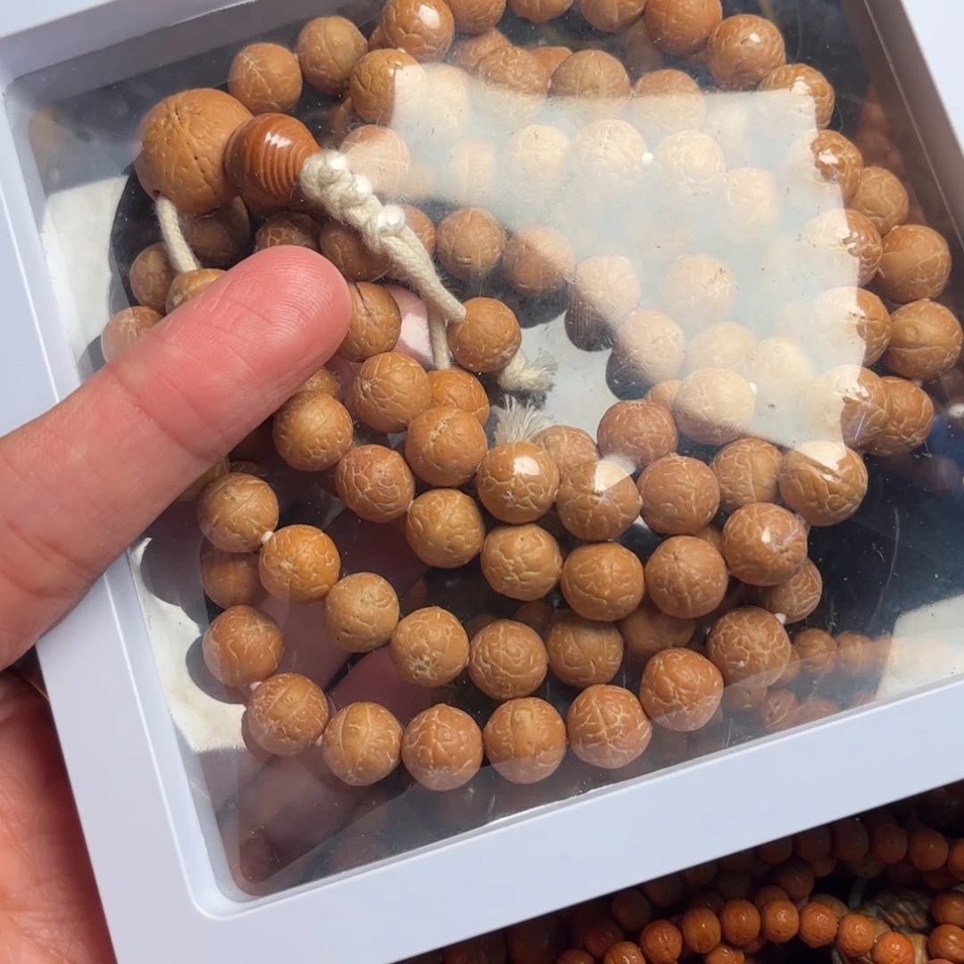 吊坠凤眼菩提?****?凤眼