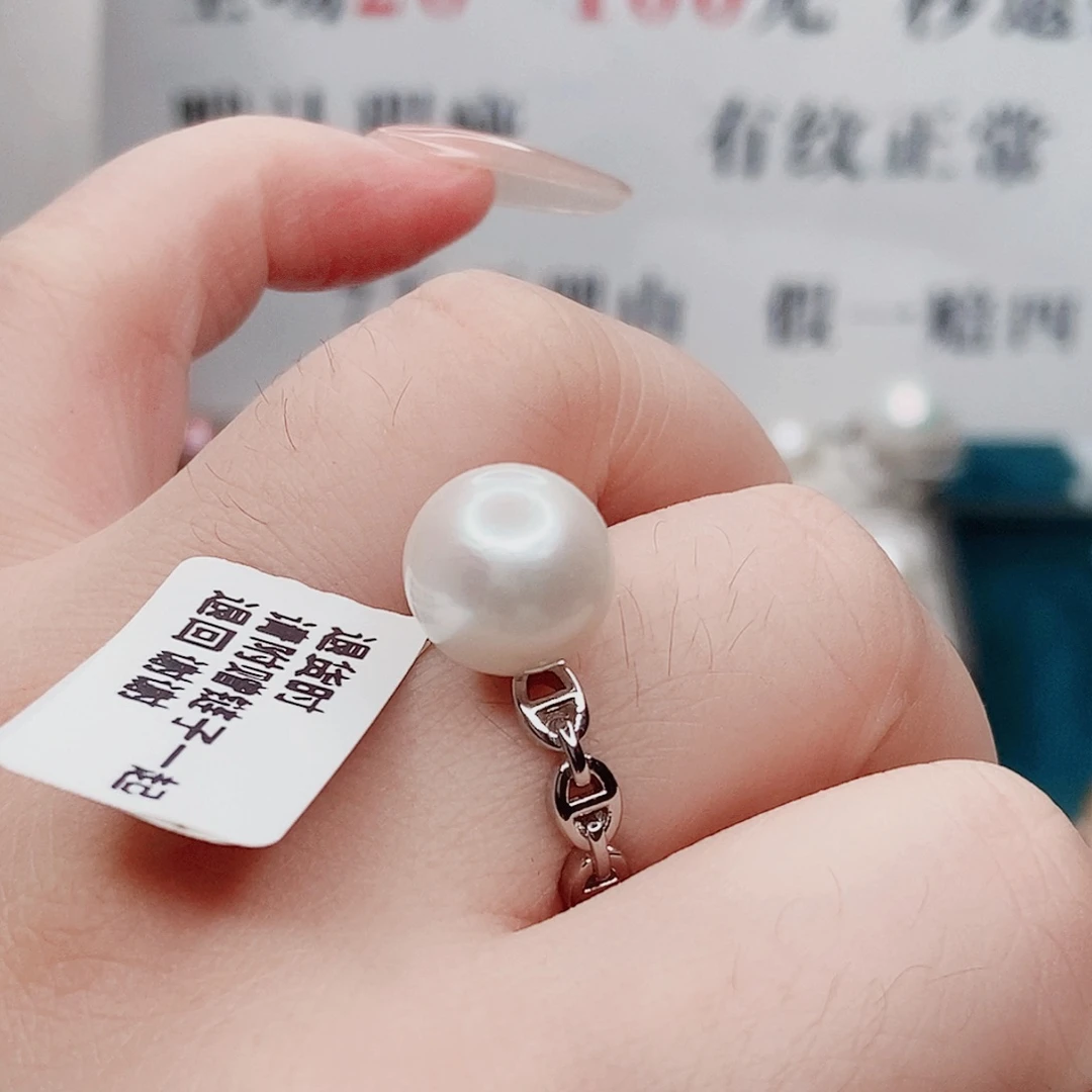 吊坠(赠链)合金淡水珍珠