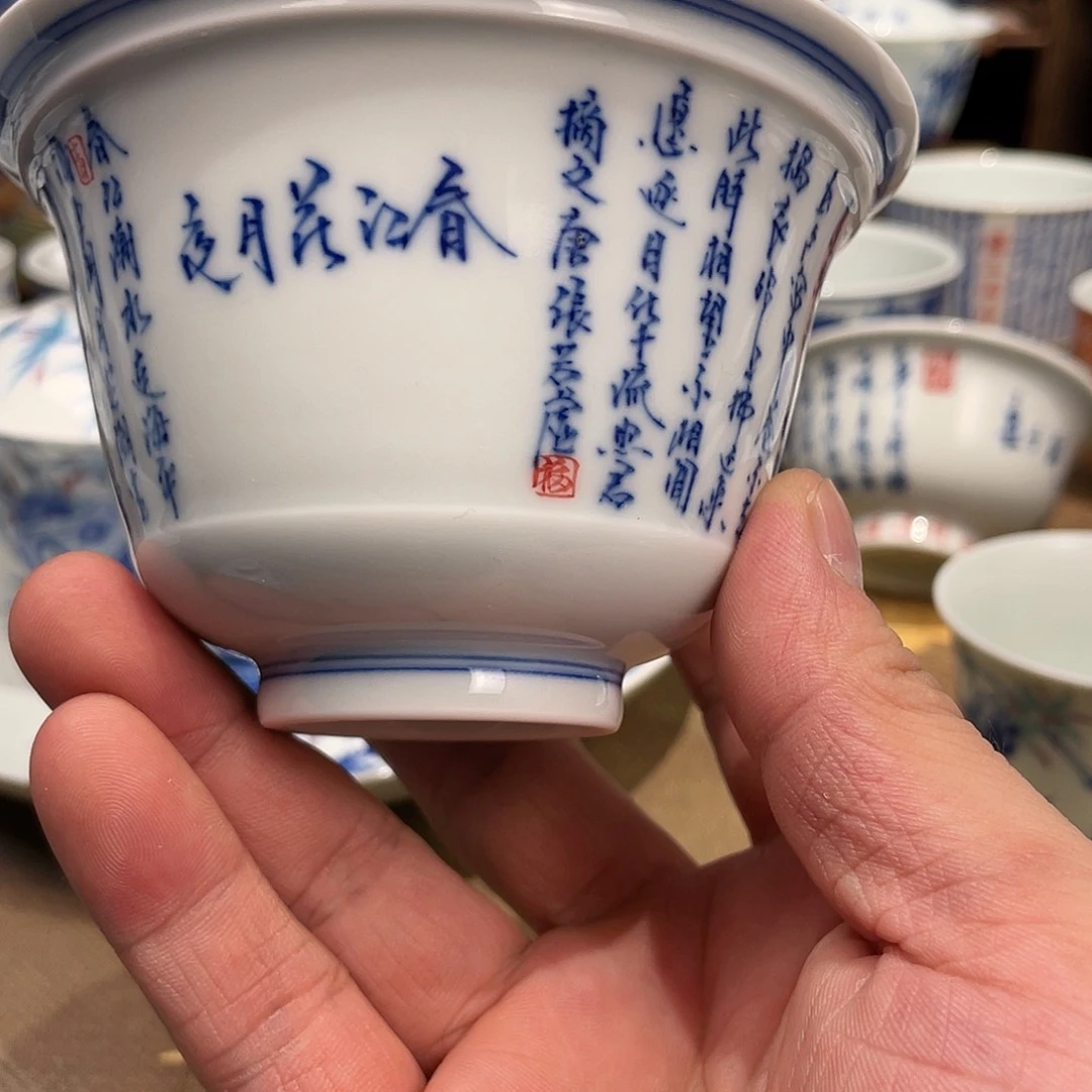 剑*象诗文春江花月夜盖碗