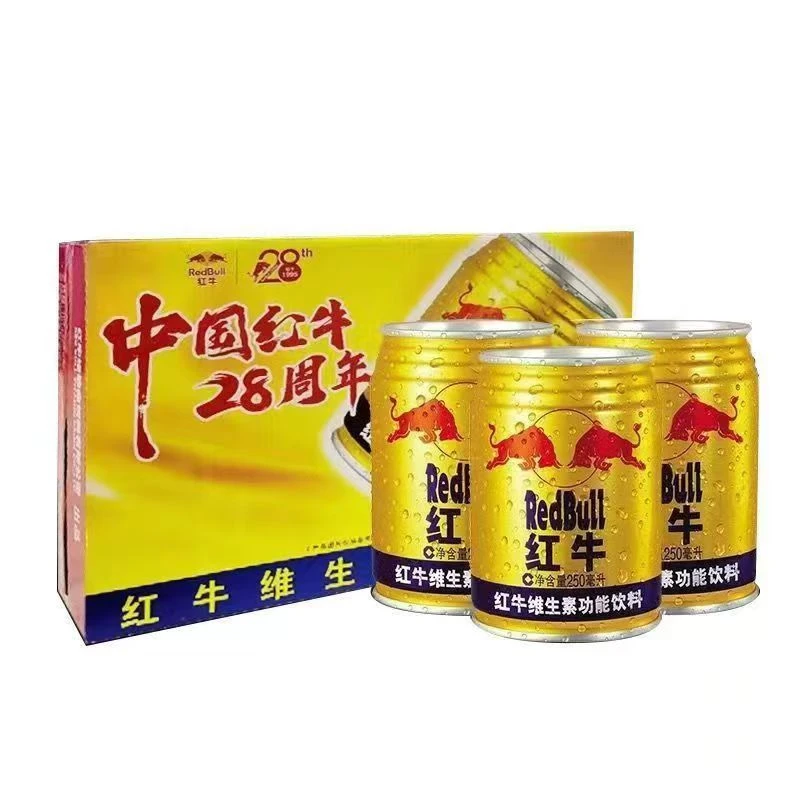正品红牛维生素功能性能量饮料250ml*24瓶多省包邮30周年新货