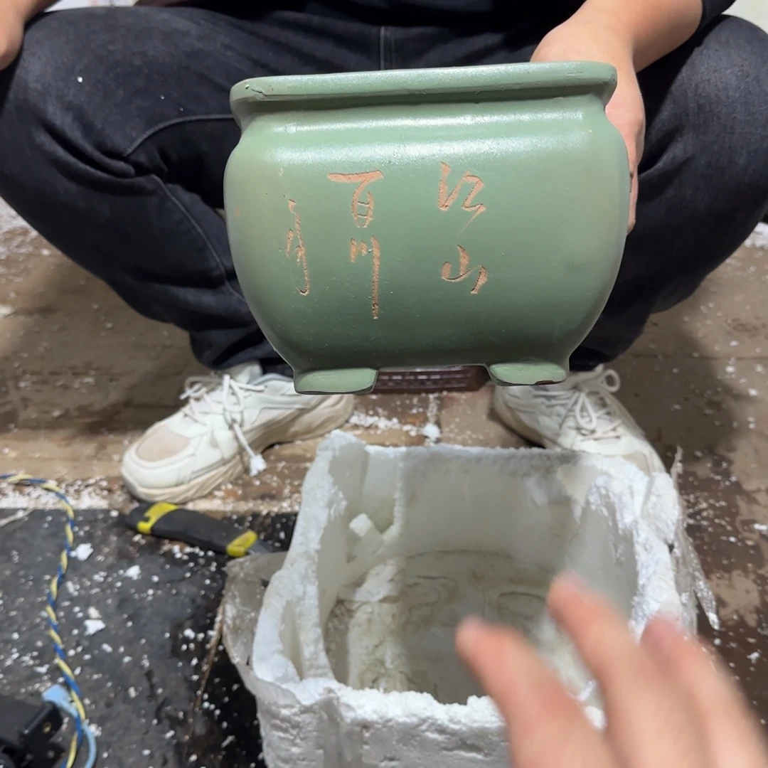 紫砂花盆口径20.15口径