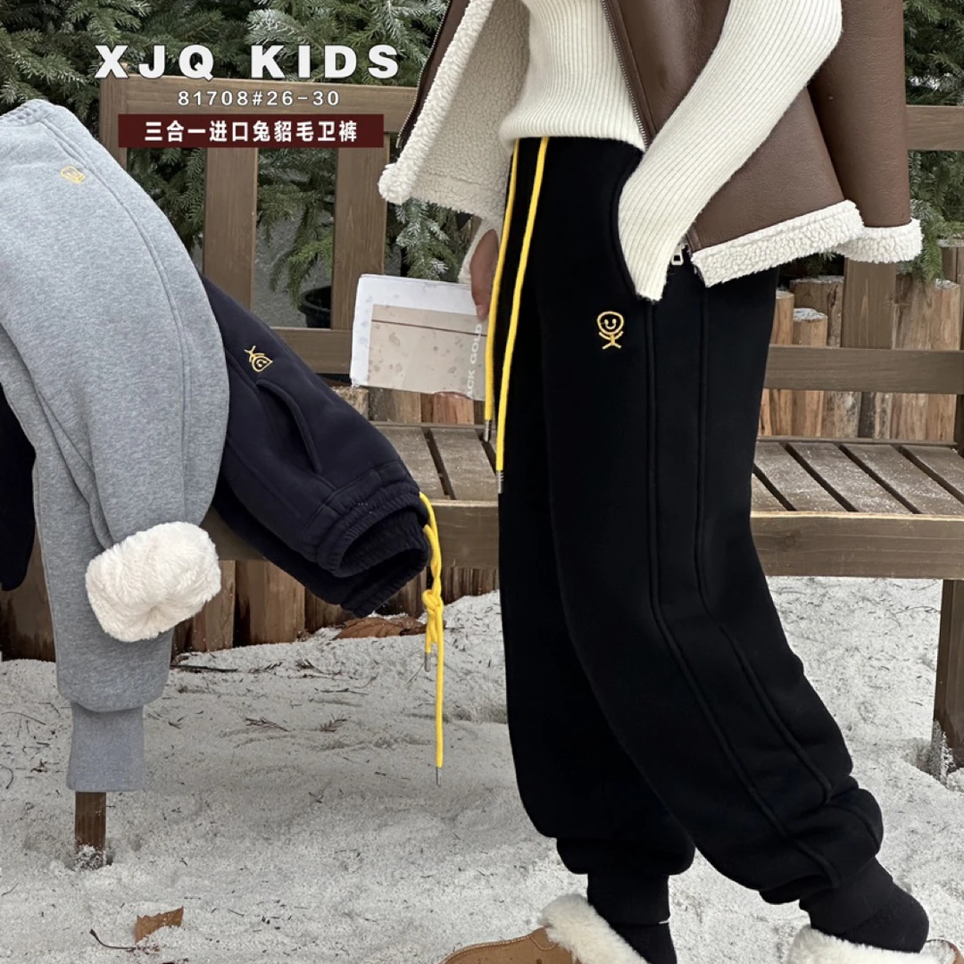 2025新款中童凡尔赛加绒仿兔毛加厚宽松纯色休闲卫裤