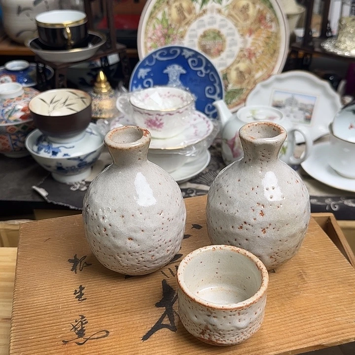 瓷片带款志野2壶5杯啊啊啊啊啊啊啊