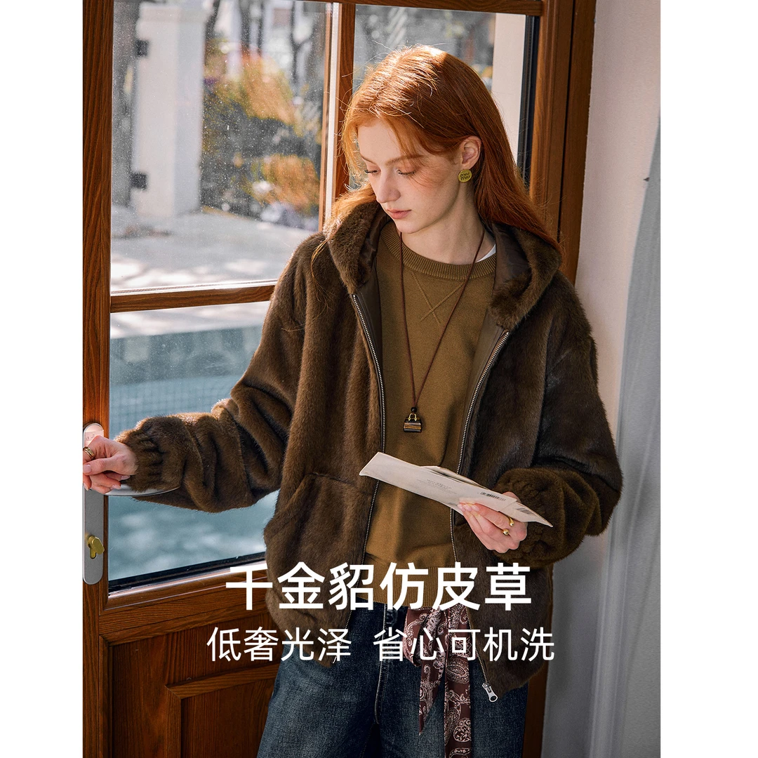 库恩玛维治愈系连帽仿皮草外套女2025年冬新款百搭不浮夸加厚上衣