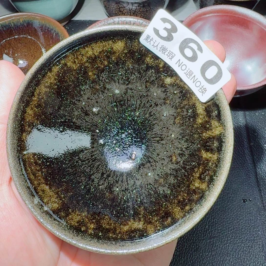 茶盏古时茶器建窑建盏360