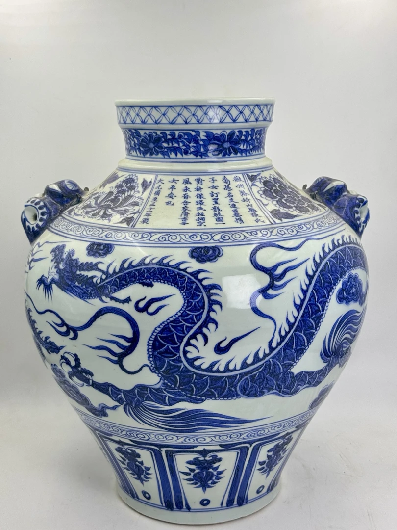 龙纹中式客厅装饰品收藏花瓶