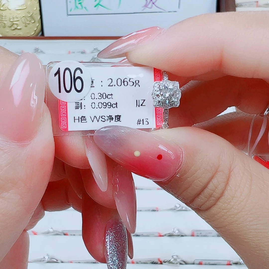 戒指/指环18K金镶嵌钻石