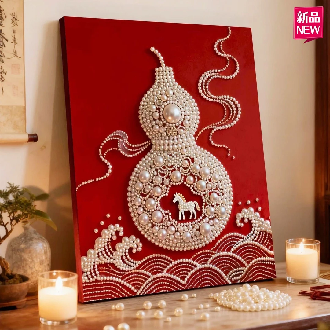 2026新年喜庆DIY钻石画珍珠画木质背板超厚内框财神创意福禄摆台