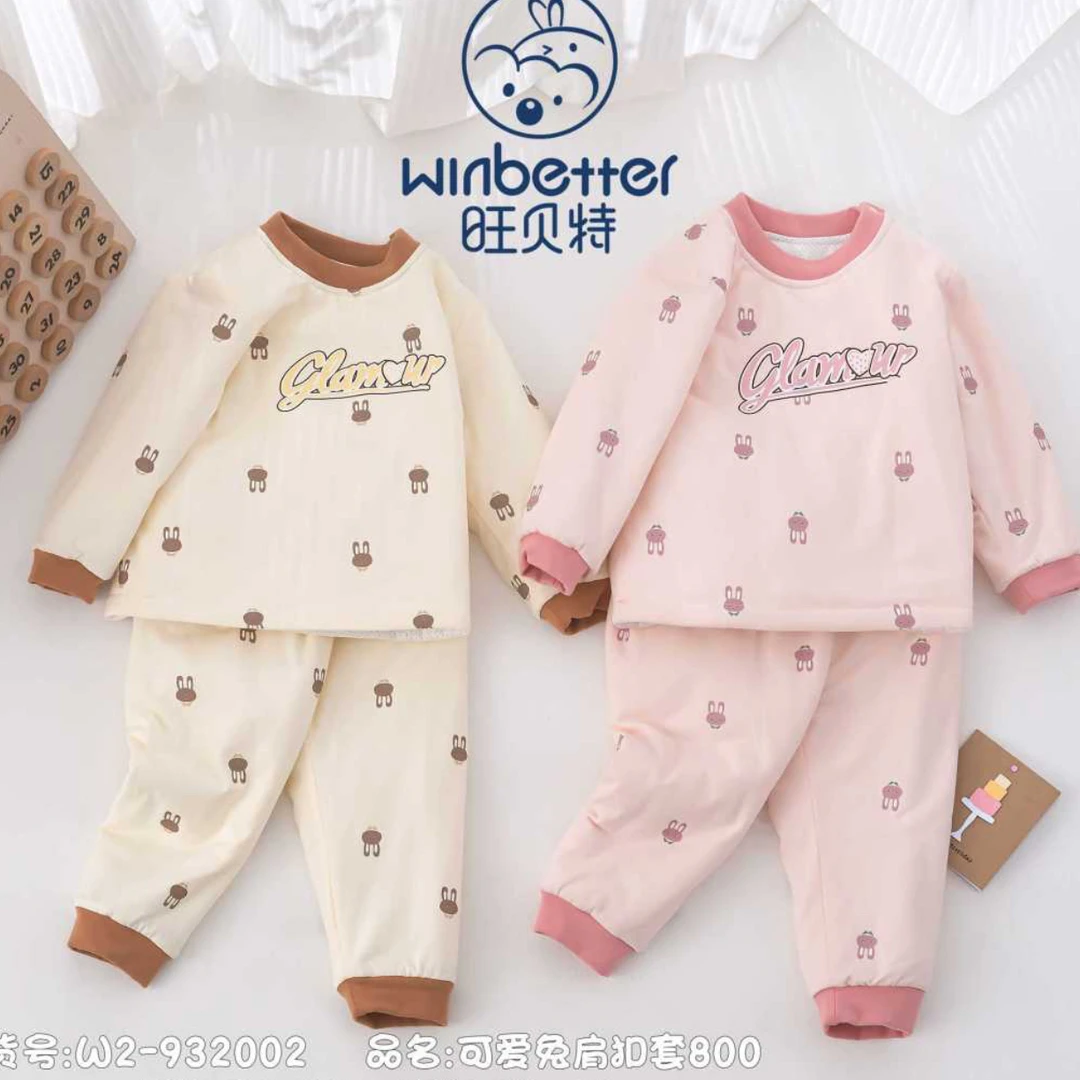 旺贝特 ！ 新款 可爱兔肩扣套932002