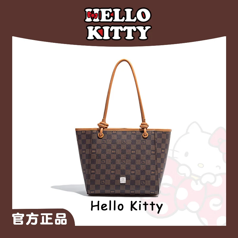 Mesuca/麦斯卡三丽鸥凯蒂猫通勤 百搭手提设计感腋下包轻奢单肩包