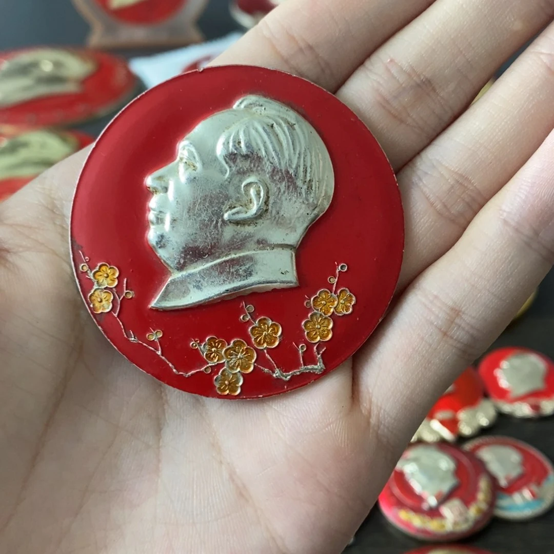 铝画*红色纪念章 橙色梅花有磨