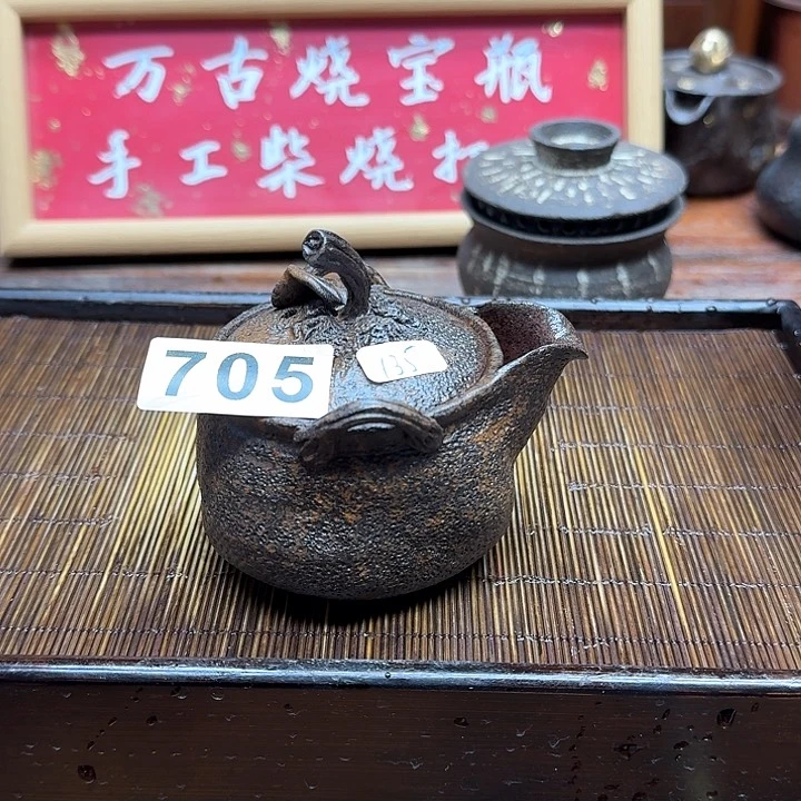纯手工制作粗陶茶具