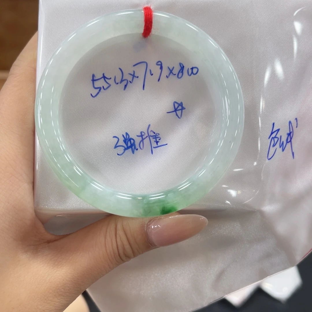 未镶嵌手镯翡翠笑*了翡翠