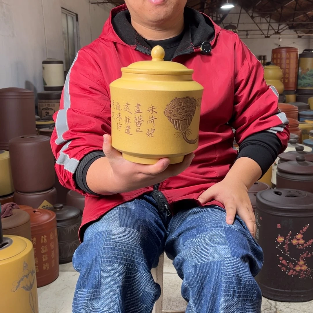 紫砂茶叶罐茶叶罐