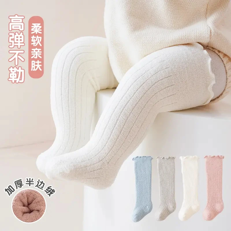 婴儿长筒袜秋冬加厚加绒保暖护膝袜6-12卡通可爱宝宝不勒腿长筒袜