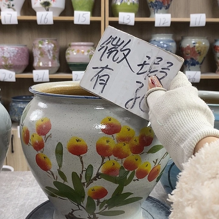 缸23cv景德镇陶瓷花盆
