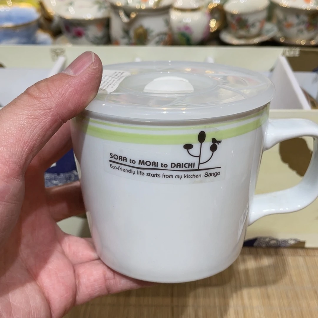 【闪购商品】瓷片，和和美美真便宜