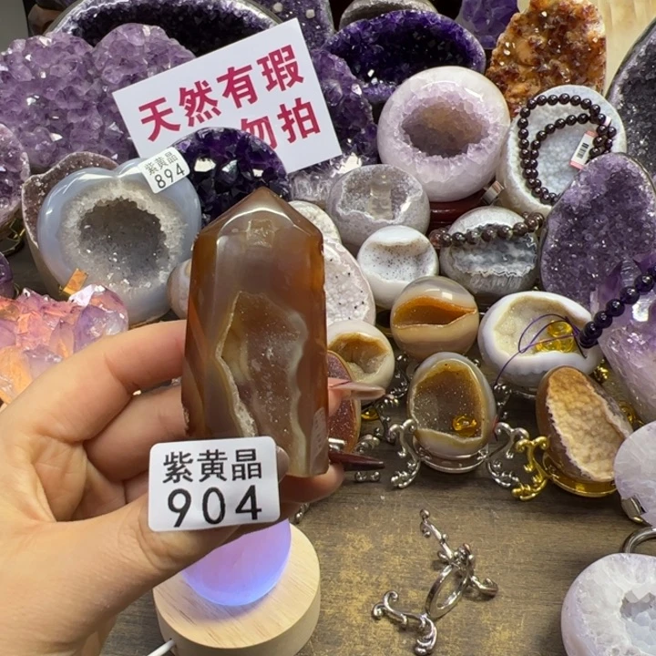 未镶嵌大型摆件（非配饰）紫晶904