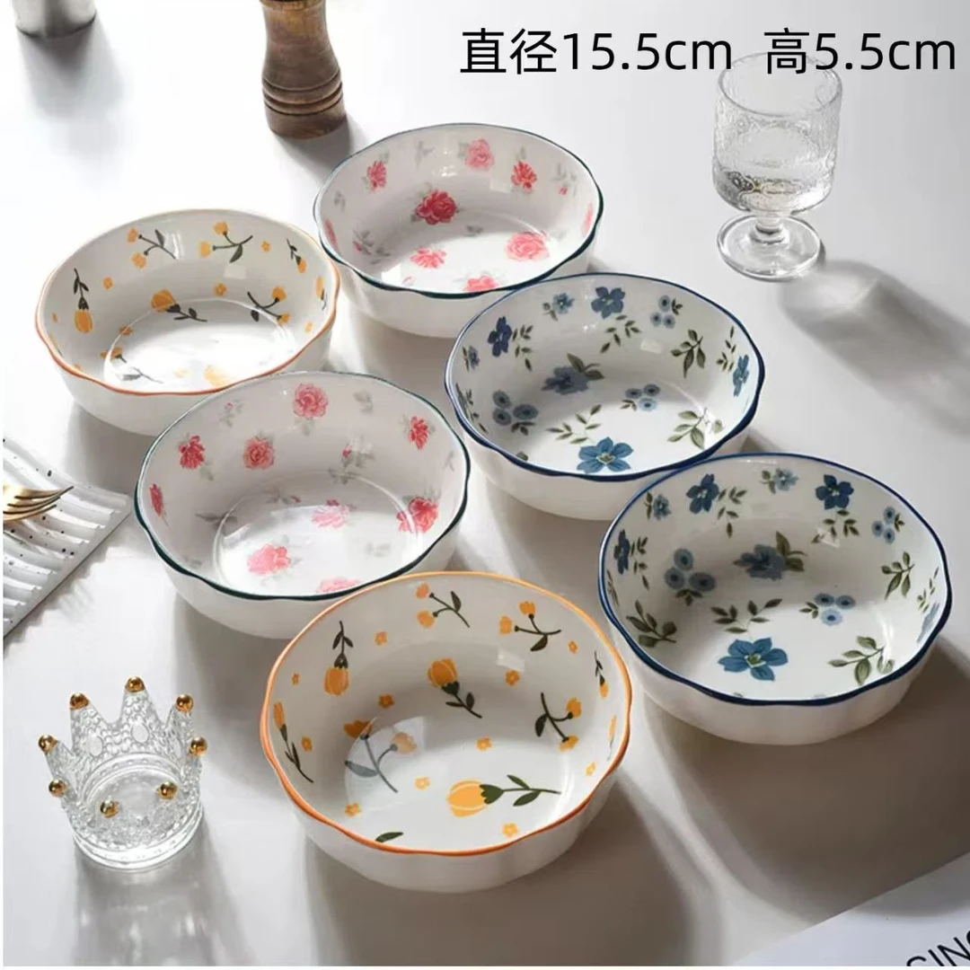 【6只装】6英寸花边碗高温釉下彩陶瓷餐具