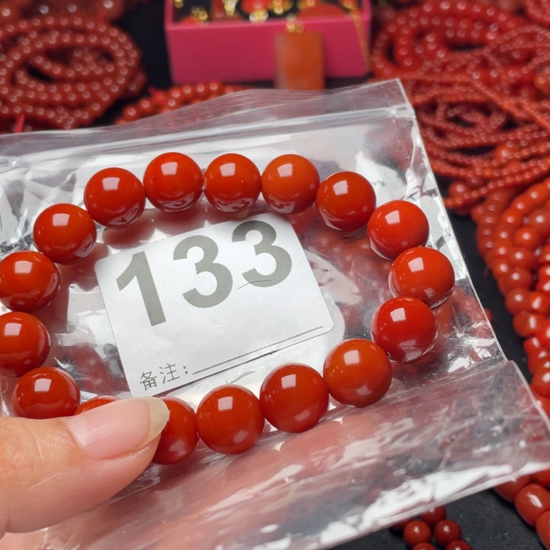 知***观南红玛瑙未镶嵌手链