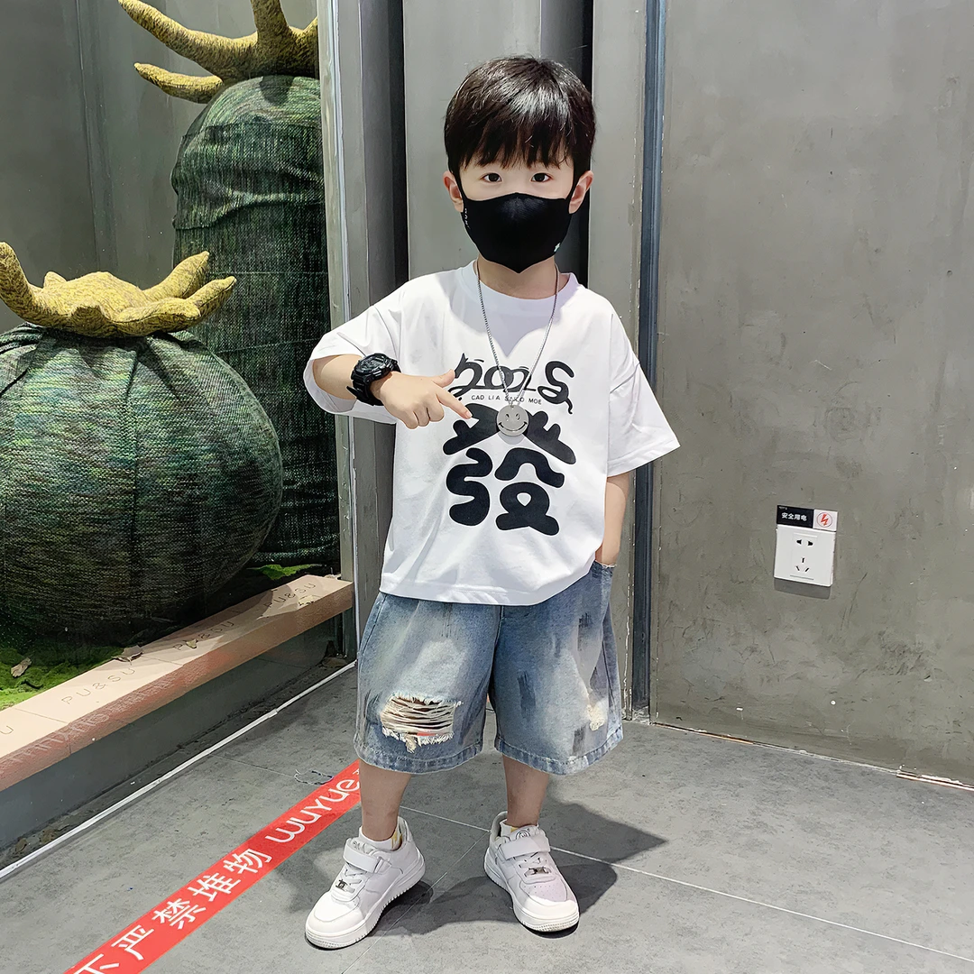 儿童装衣服2025新款男童夏套装小男孩夏季薄款T恤宝宝短袖两件套