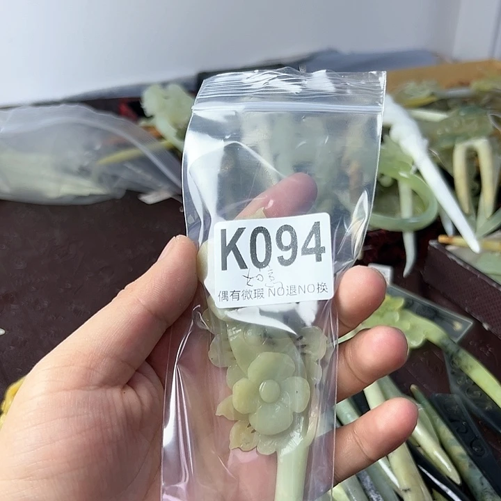 蛇纹石玉发饰合金A****心