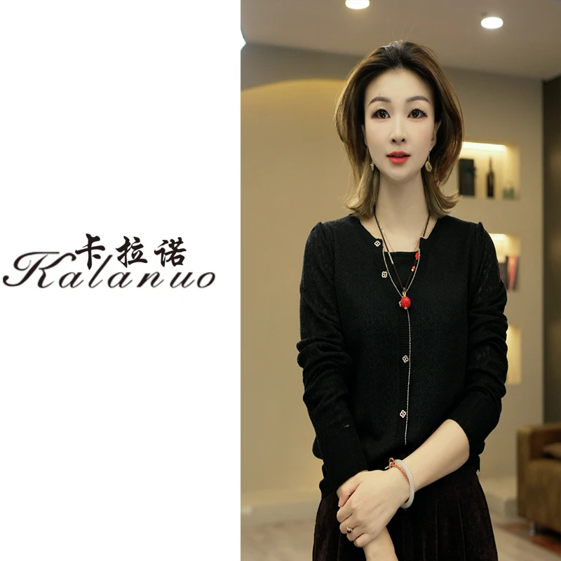 【卡拉诺】2025新款小香风假两件V领针织衫6336