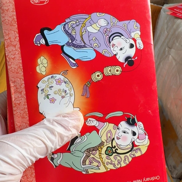 其他普通金属一轮猪卡册