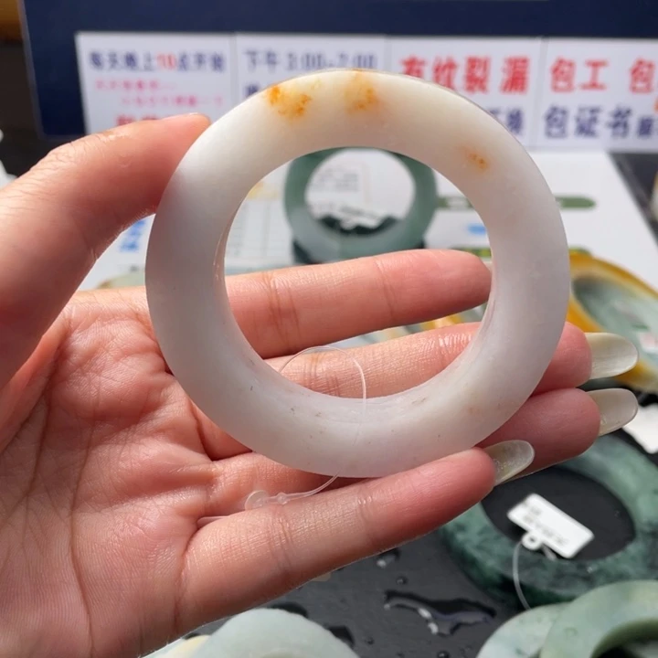 【闪购商品】未镶嵌翡翠定制翡翠