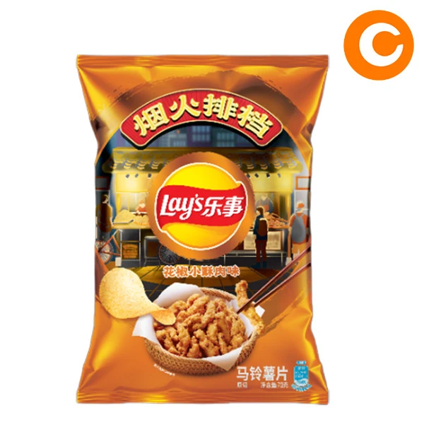 乐事烟火排档花椒小酥肉味薯片 70g/袋解馋零食