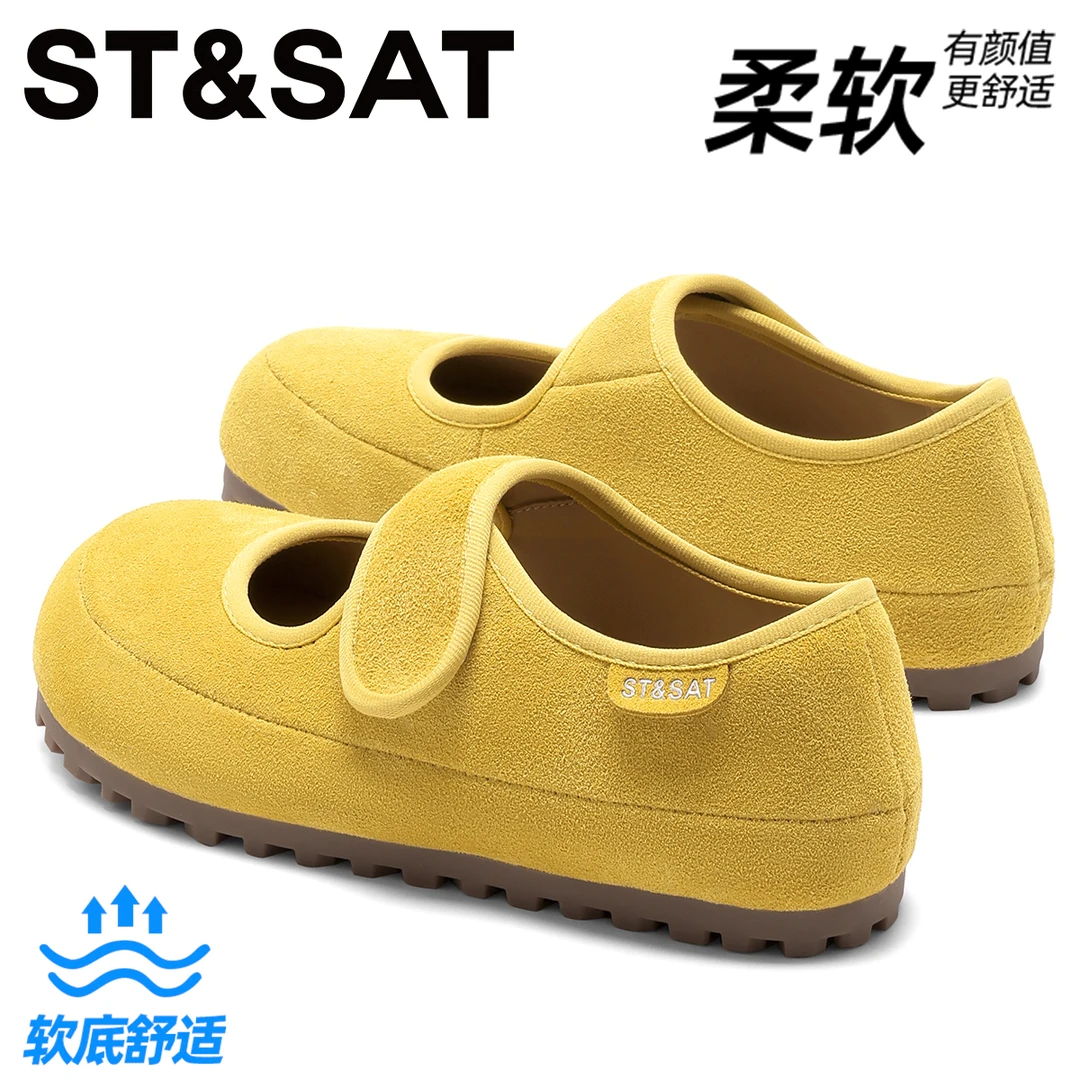 星期六复古真皮魔术贴丑萌单鞋女2025秋季新款透气休闲浅口勃肯鞋