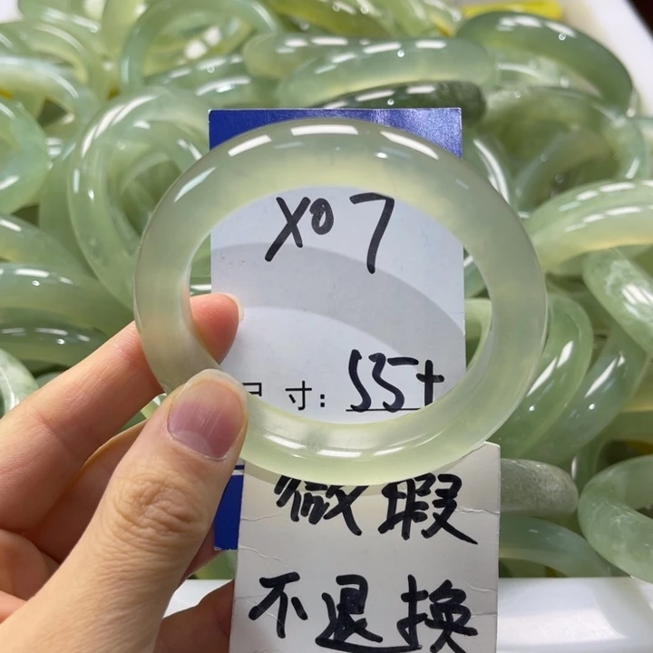 岫玉未镶嵌手镯手镯