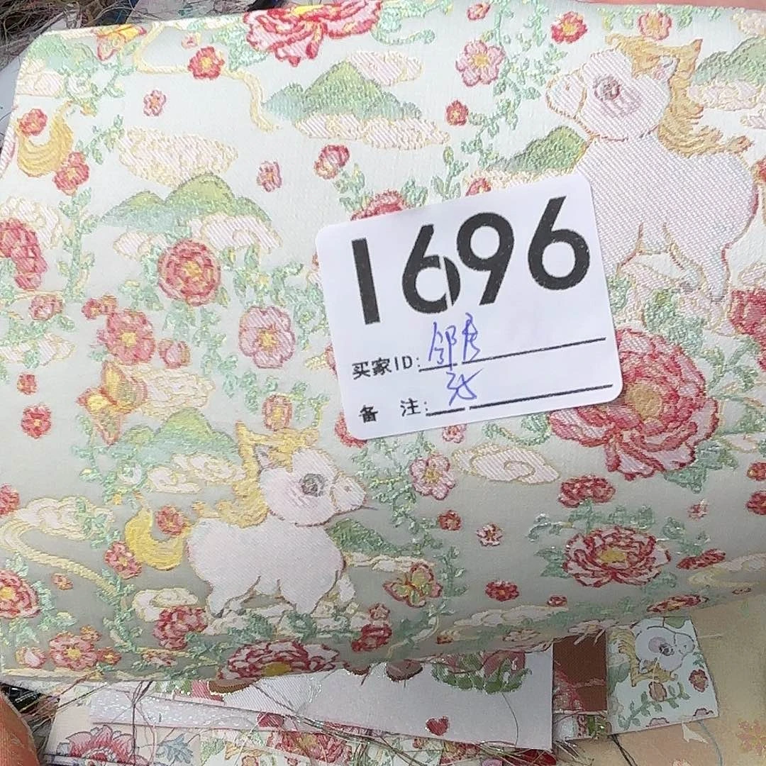 邻***落宋锦696”lllllllllll