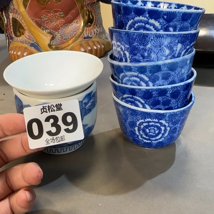 三***物健健康康平平安安