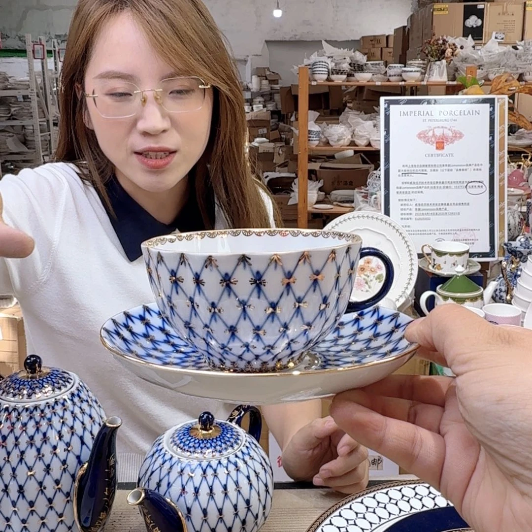 瓷?****鹅钴蓝网纹杯碟1套