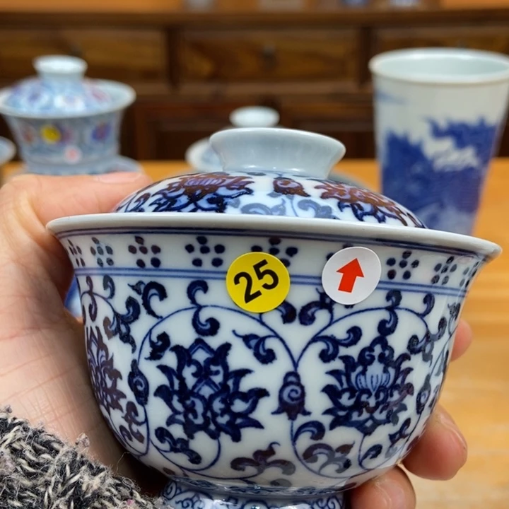 景德镇陶瓷景德镇瓷器