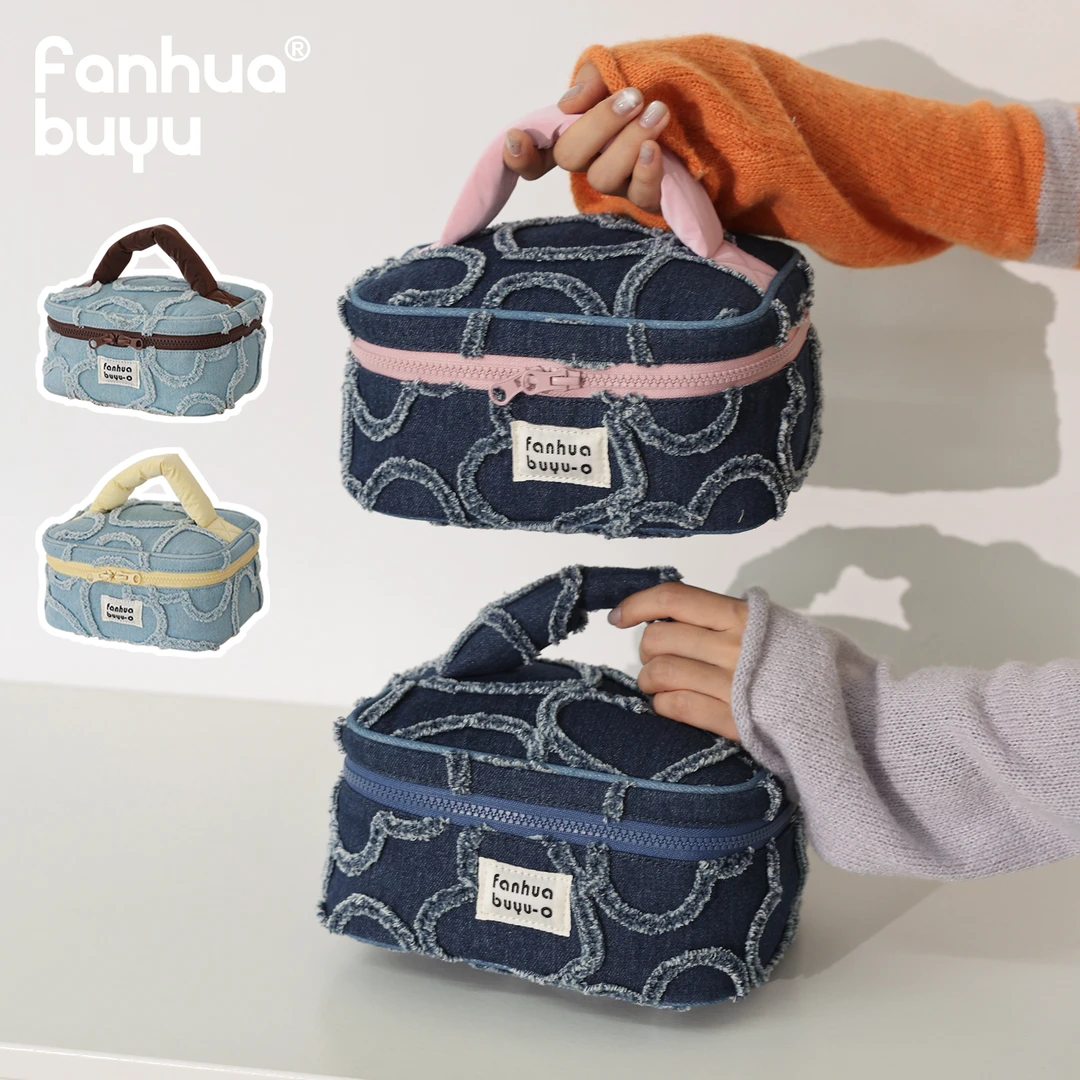 梵花不语韩系可爱大容量手提包水洗牛仔女化妆包护肤品收纳洗漱包