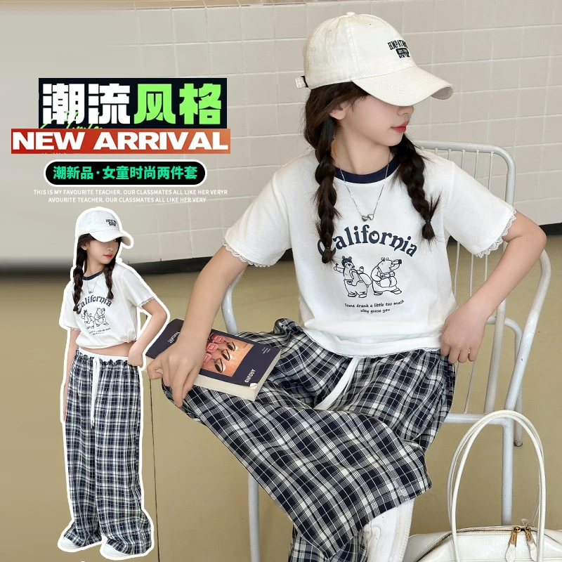 2025夏季新款女童套装