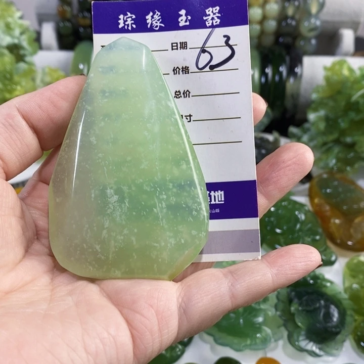 未镶嵌岫玉手把件