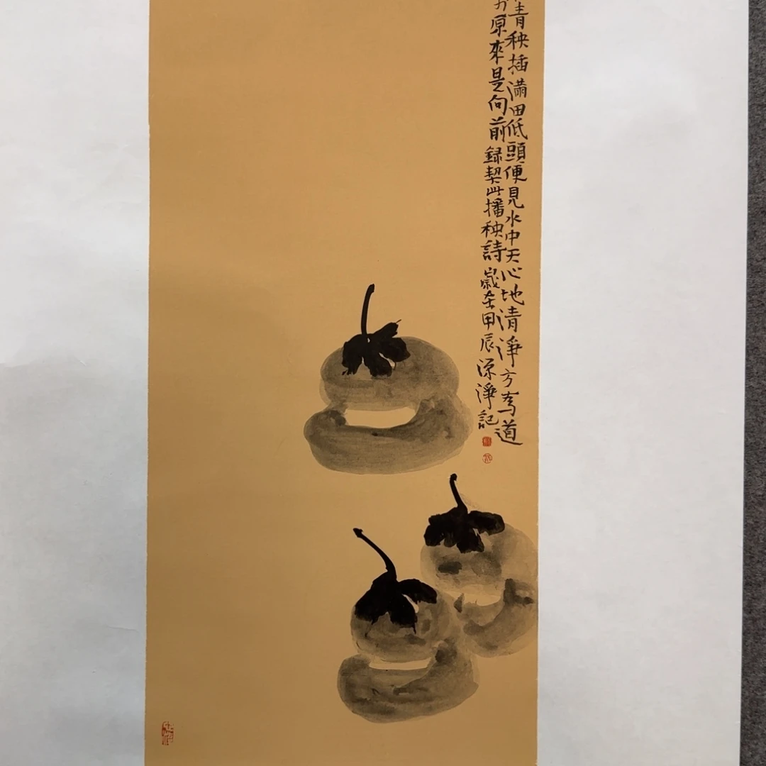 国画源淨老师手绘作品