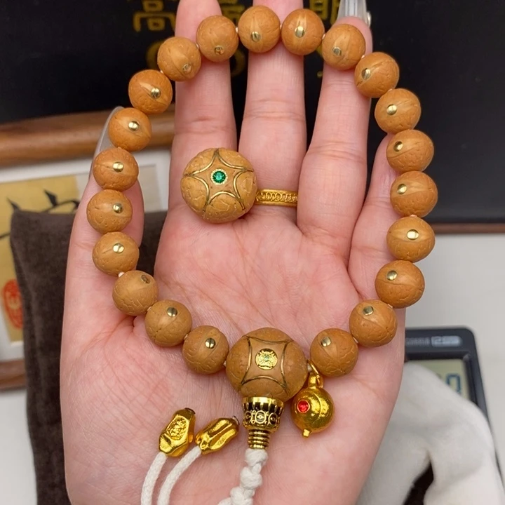 手串凤眼菩提尼泊尔