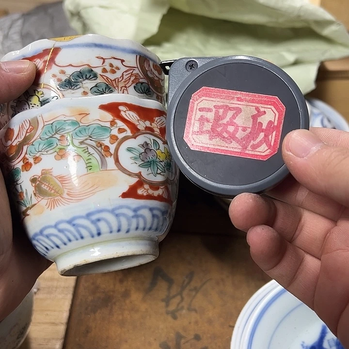 慎拍慎退哈哈哈哈哈