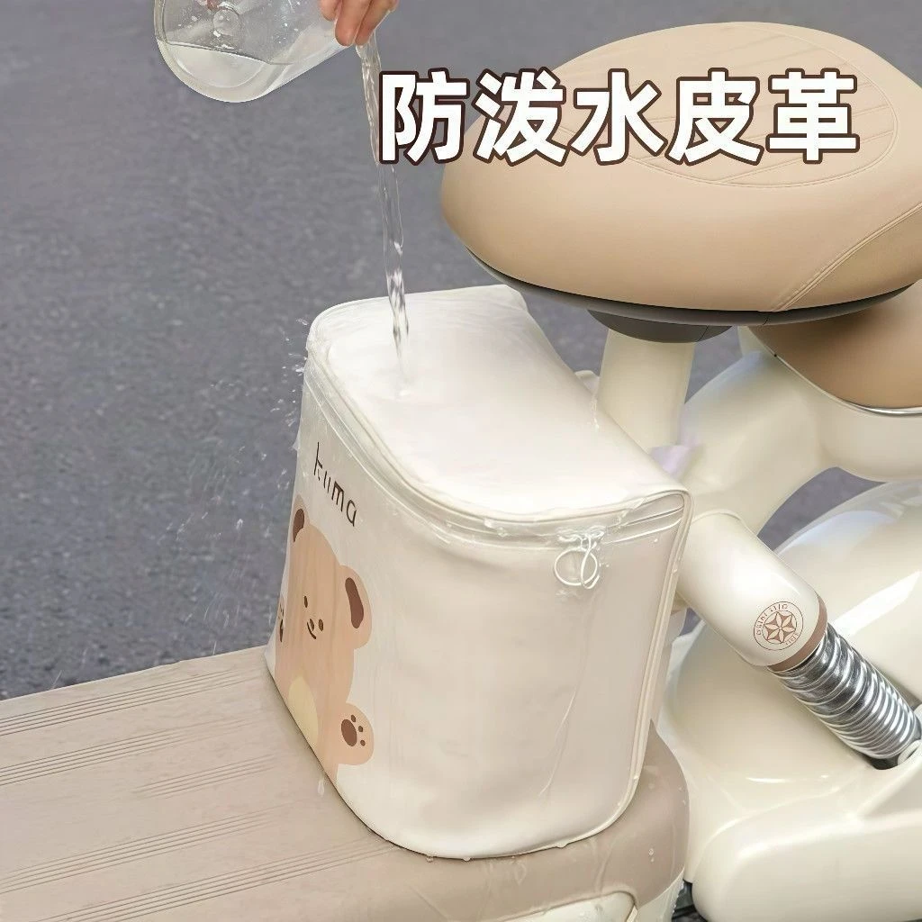 【新品上市】置物爱玛内胆电瓶车收纳车筐电车电动车电动车挂物包