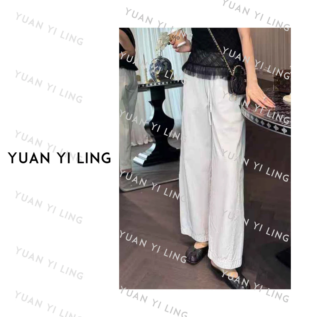 袁艺灵【清爽夏日】25夏季上新100%纯棉通勤百搭显瘦时髦女装牛仔裤