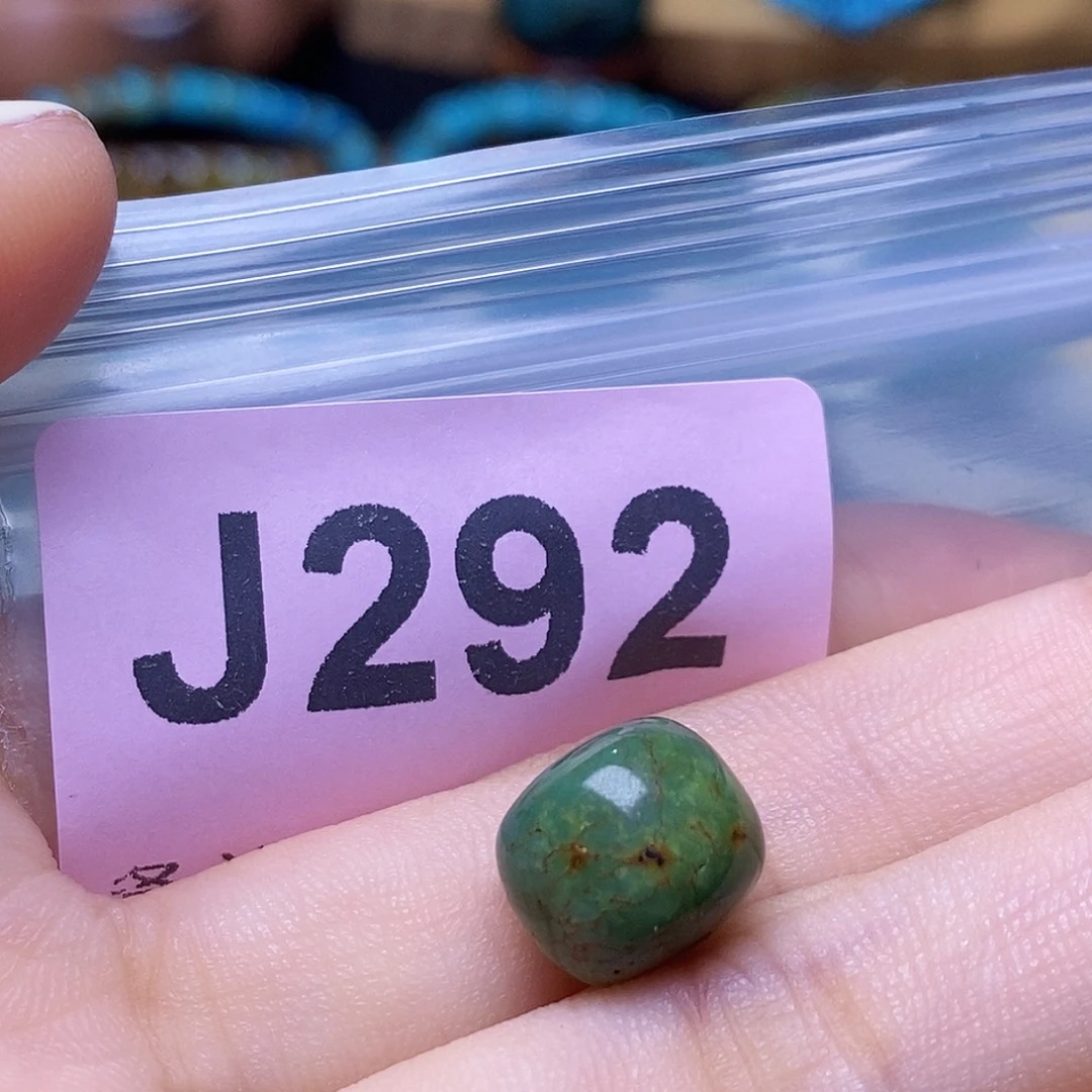 空竹粉丝专享十堰特色散珠