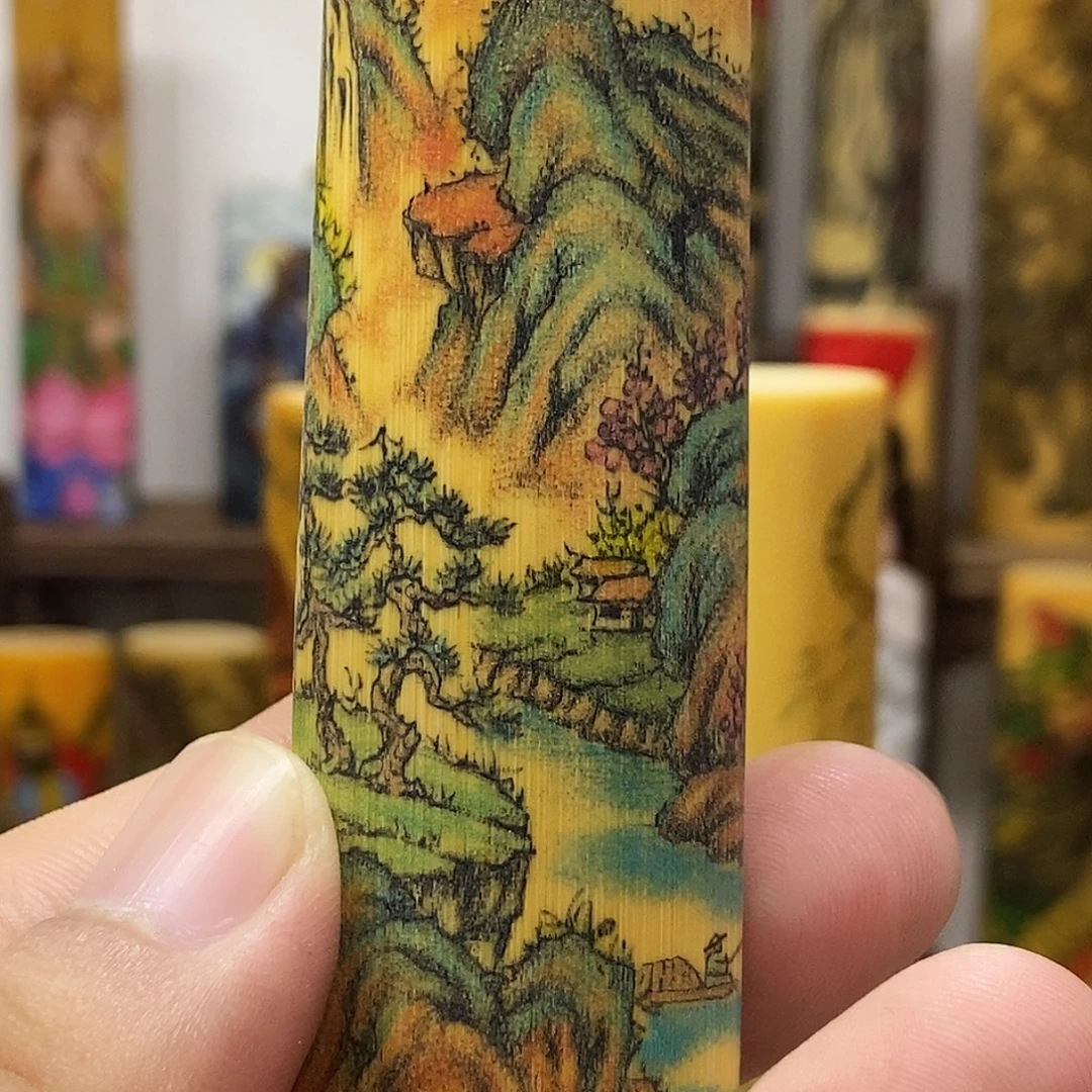 竹云海老师作品针刺山水